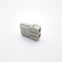 HDC Modular 2 Pin 40A Connectors With Silver Plated Contacts