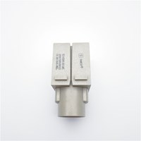 electric power connector